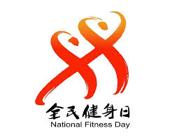必一运动官网 让每一次挑战都有进步：标准动作吊单杠的训练计划！